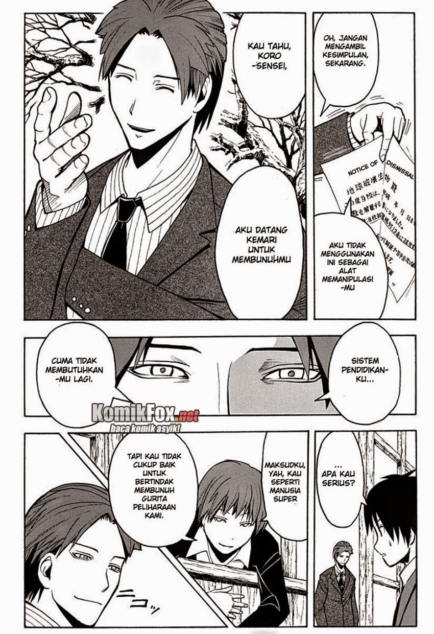 Chapter 124 - halaman 3