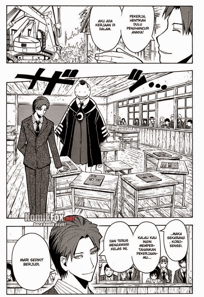 Chapter 124 - halaman 4