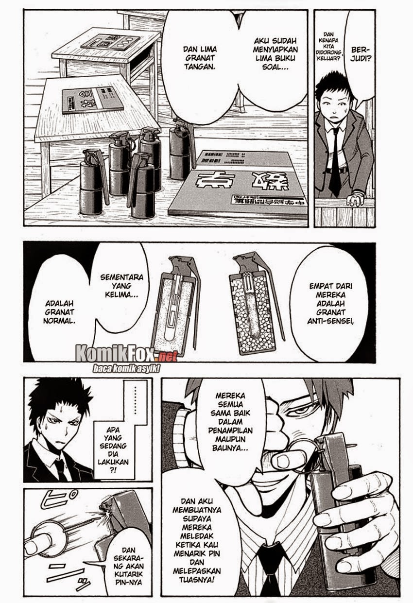Chapter 124 - halaman 5