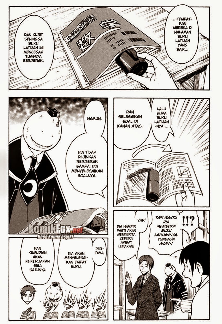 Chapter 124 - halaman 6