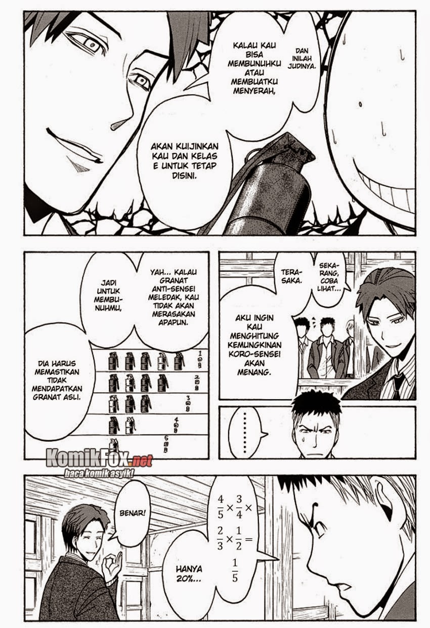 Chapter 124 - halaman 7
