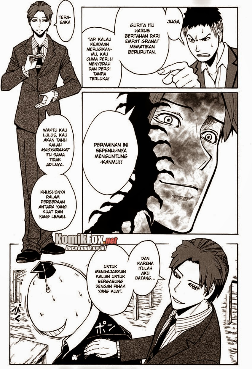 Chapter 124 - halaman 8
