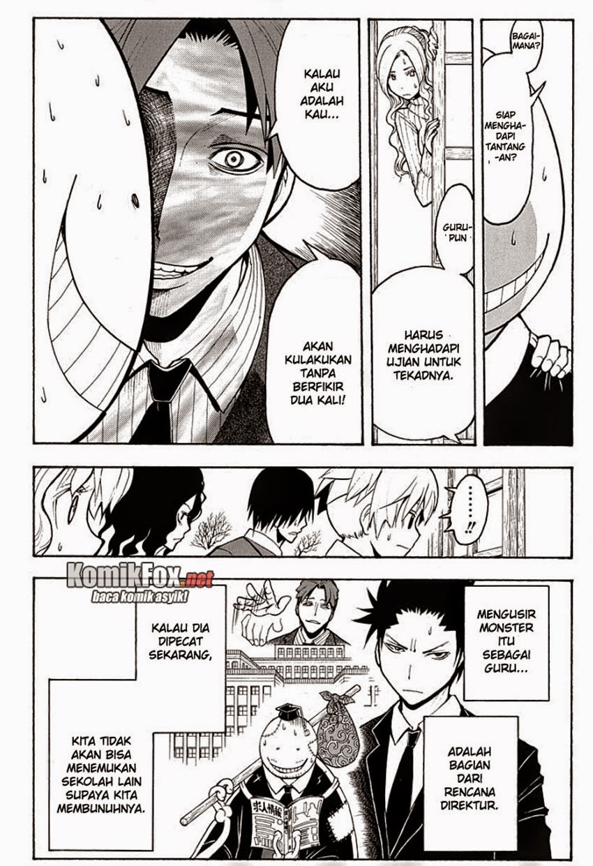 Chapter 124 - halaman 9