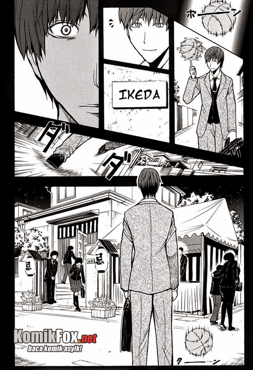 Chapter 125 - halaman 13
