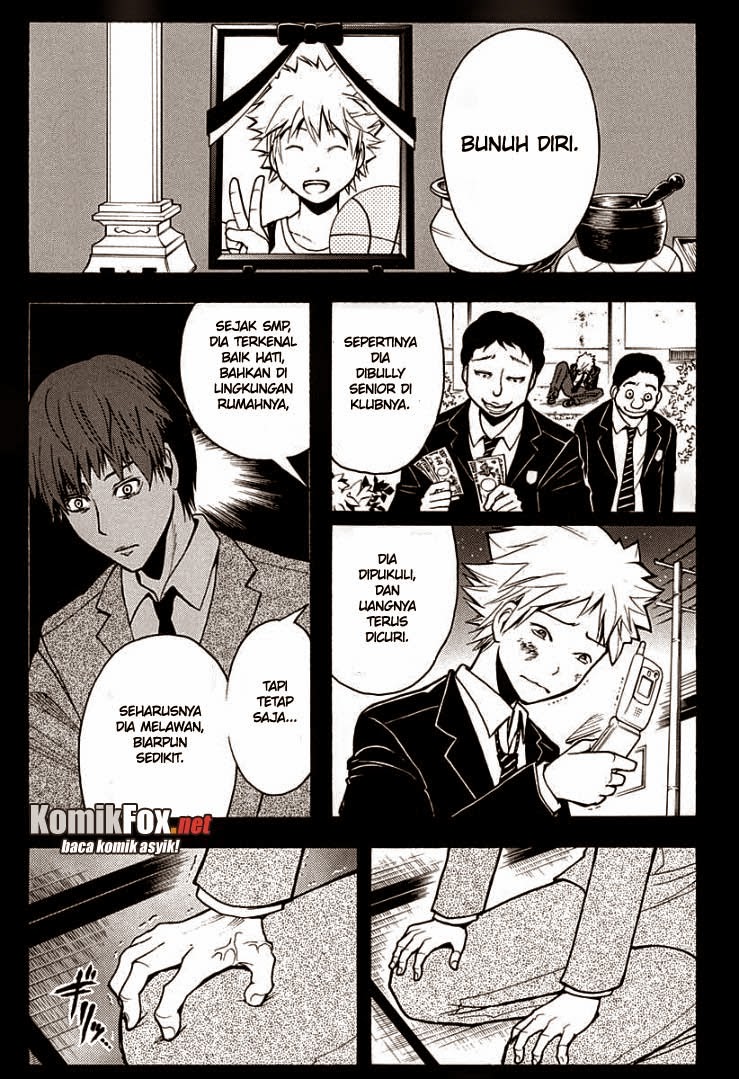Chapter 125 - halaman 14