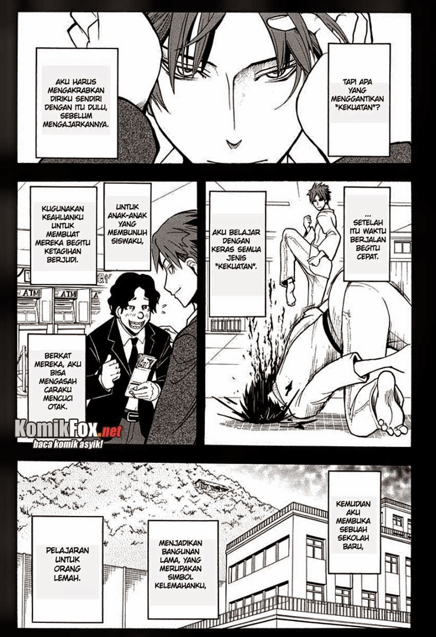 Chapter 125 - halaman 16