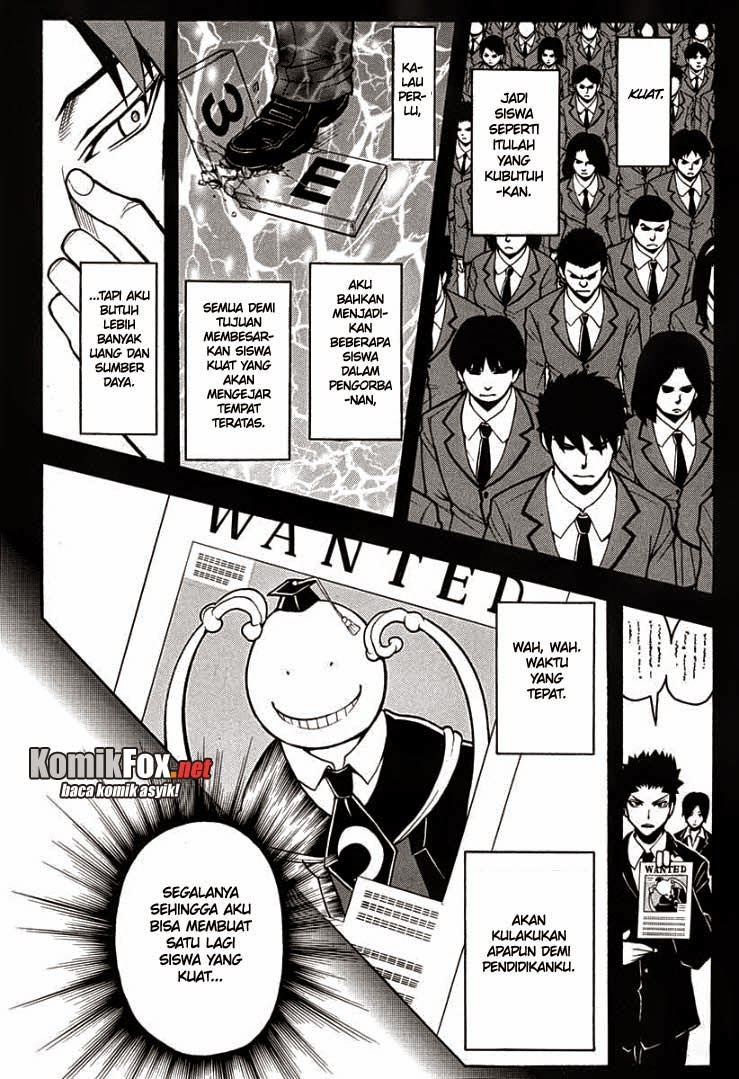 Chapter 125 - halaman 17