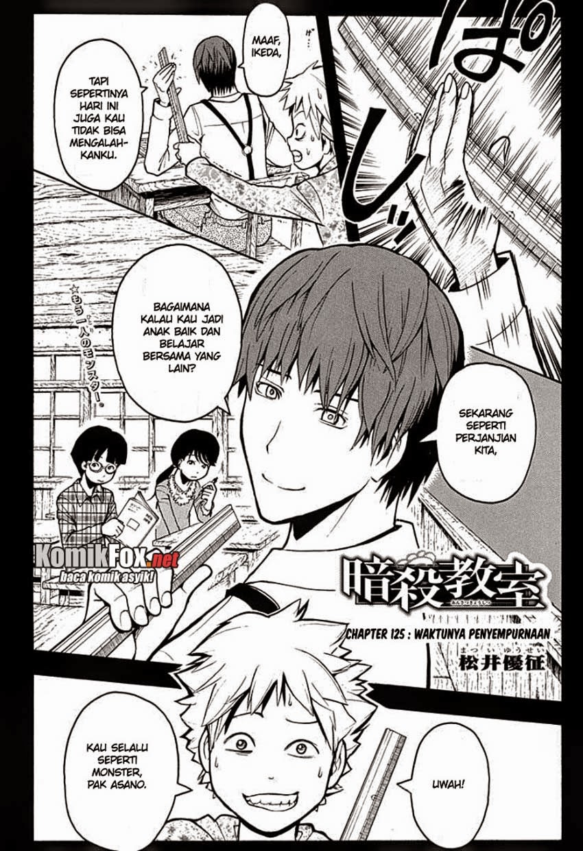Chapter 125 - halaman 3