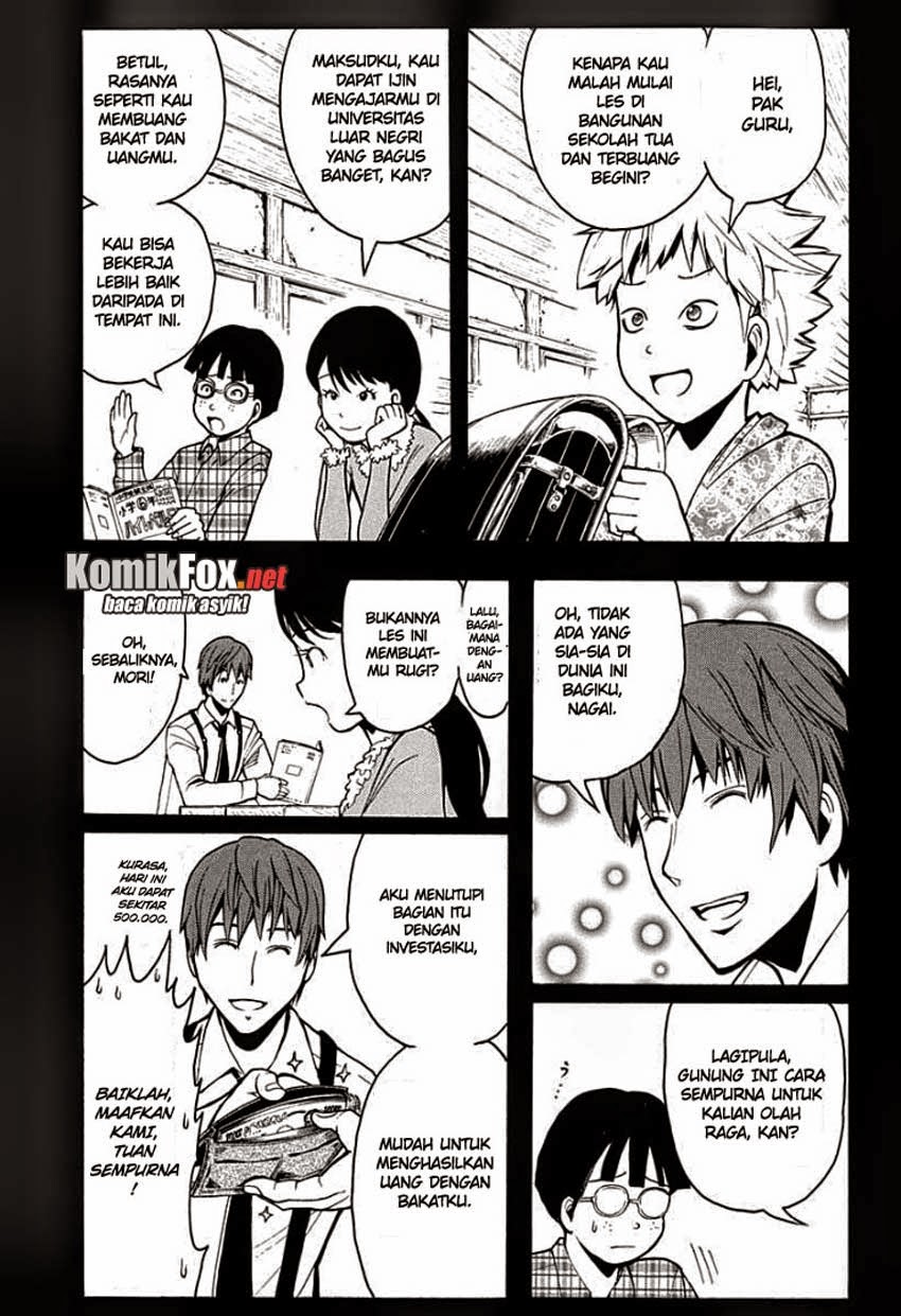 Chapter 125 - halaman 4