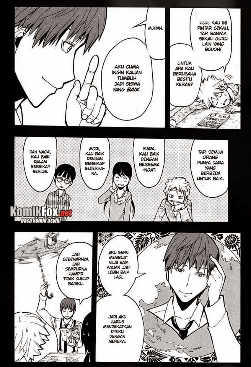 Chapter 125 - halaman 5