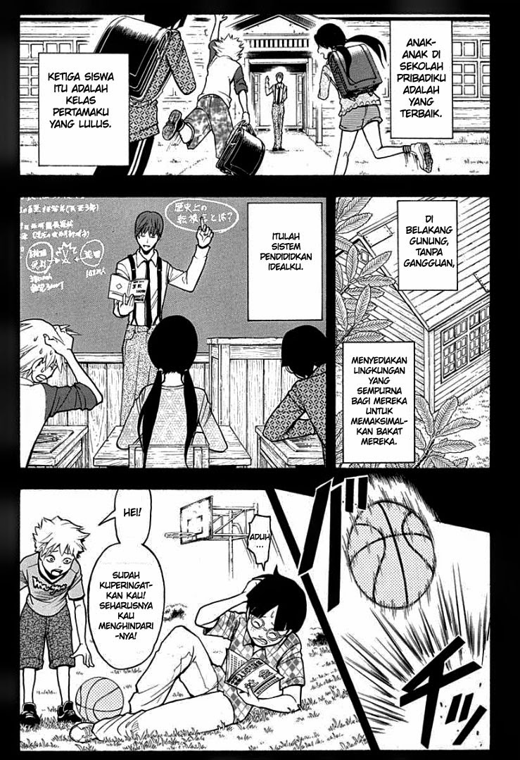 Chapter 125 - halaman 6