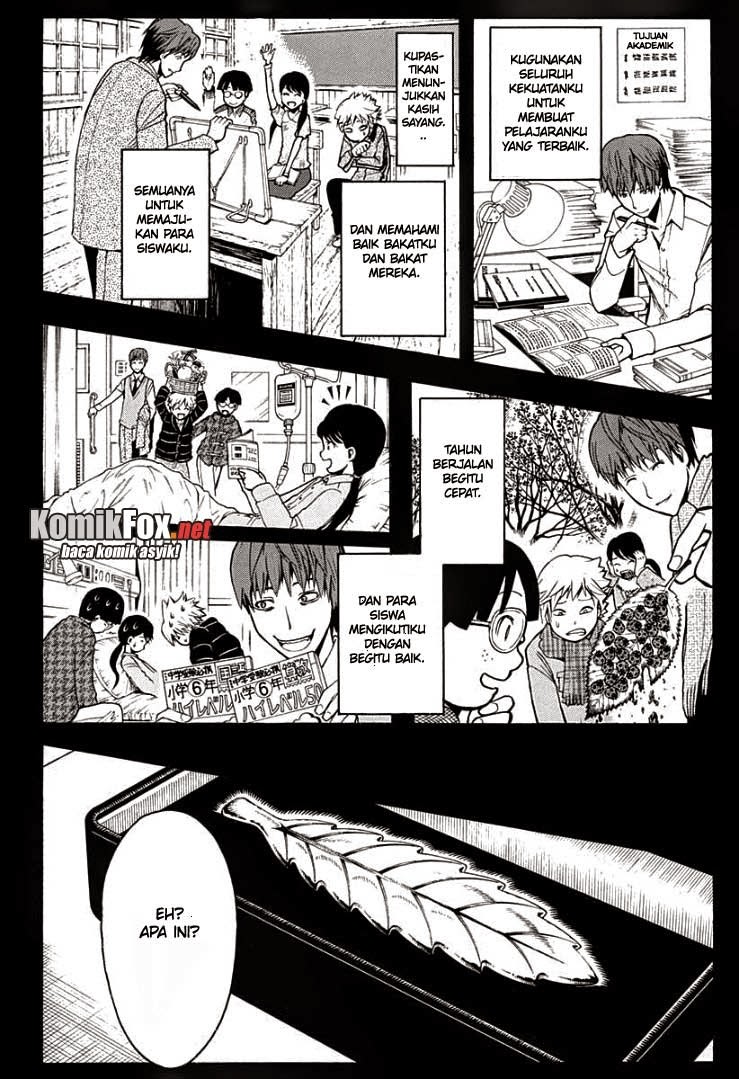 Chapter 125 - halaman 9