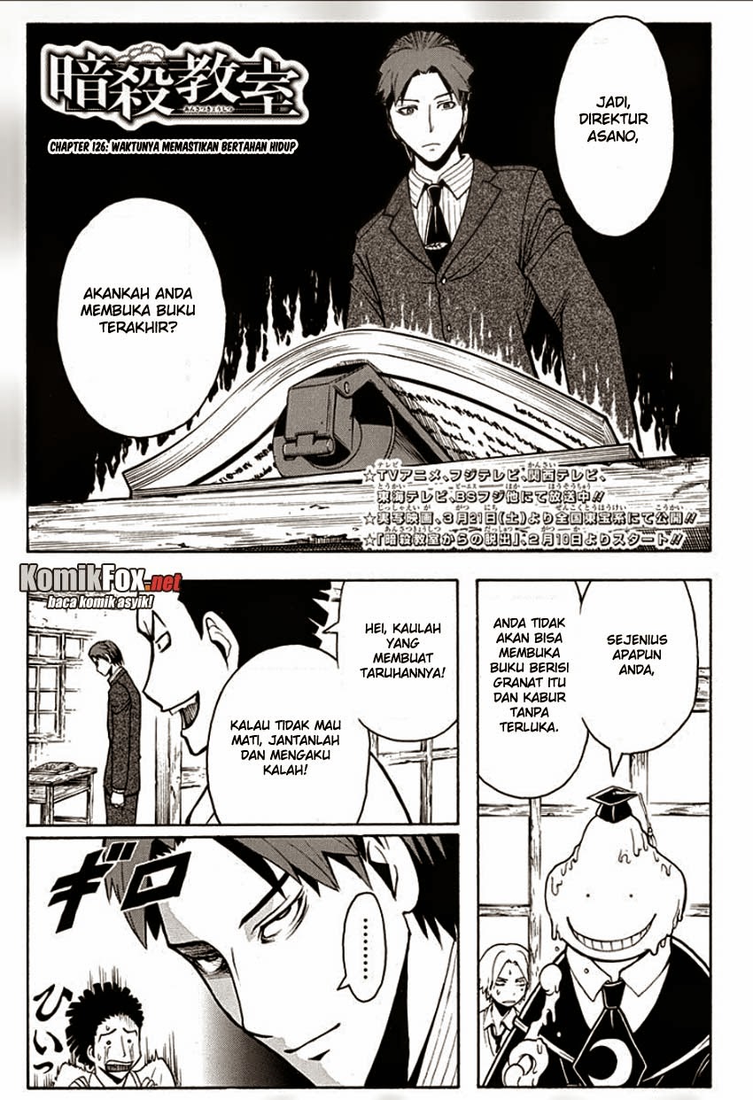 Chapter 126 - halaman 2