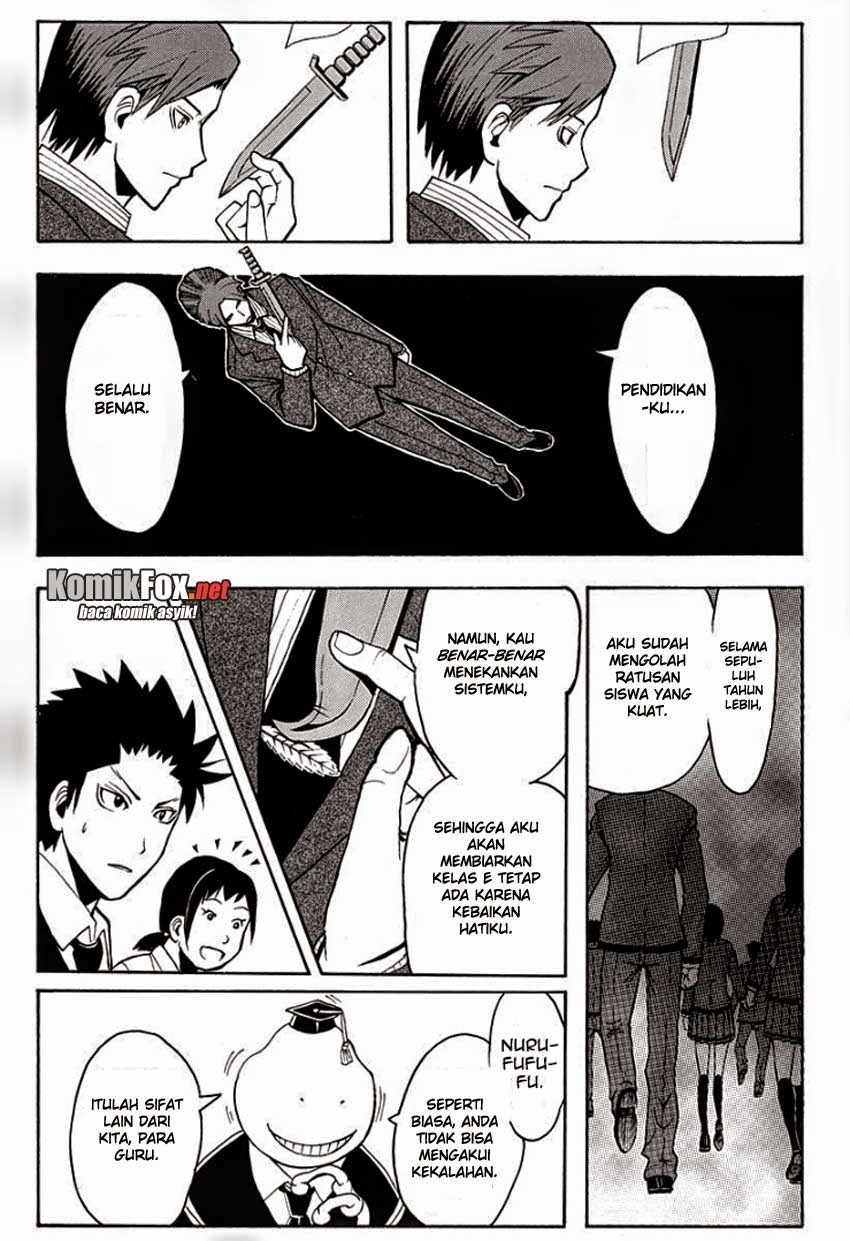Chapter 126 - halaman 13