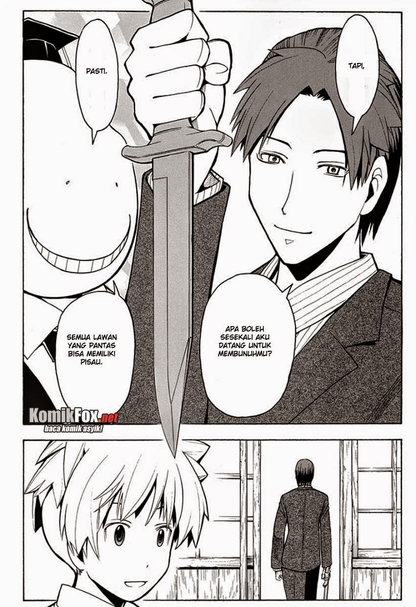 Chapter 126 - halaman 14