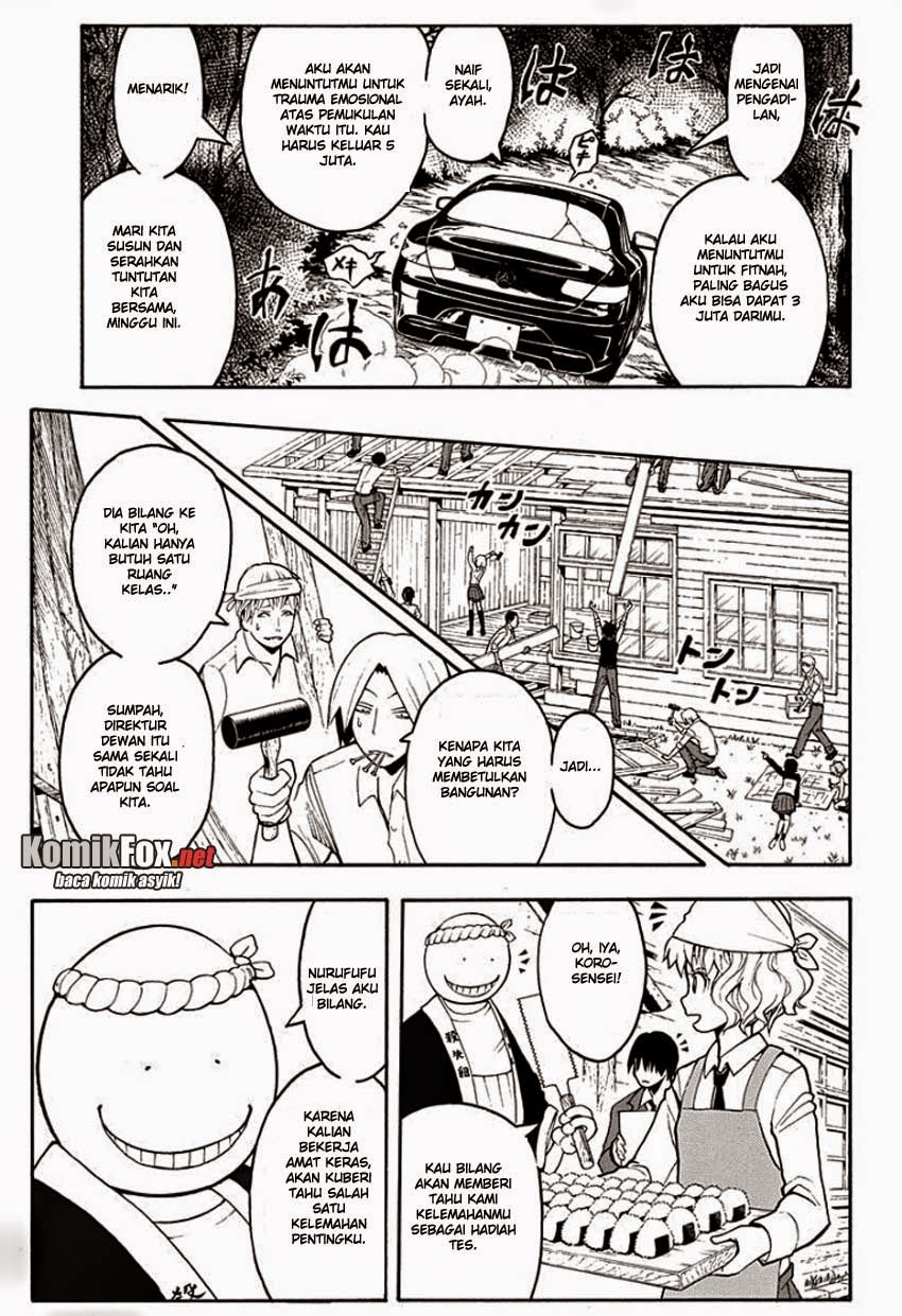 Chapter 126 - halaman 17