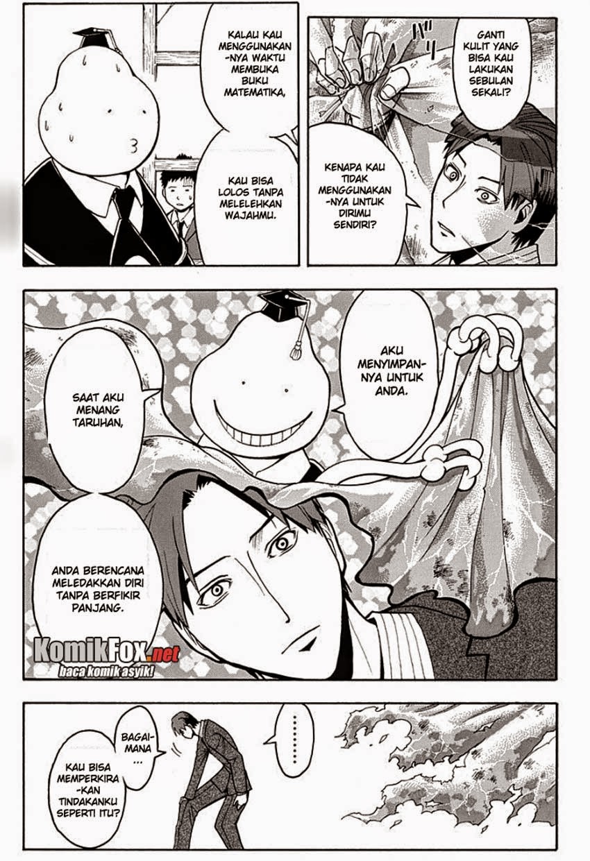 Chapter 126 - halaman 7