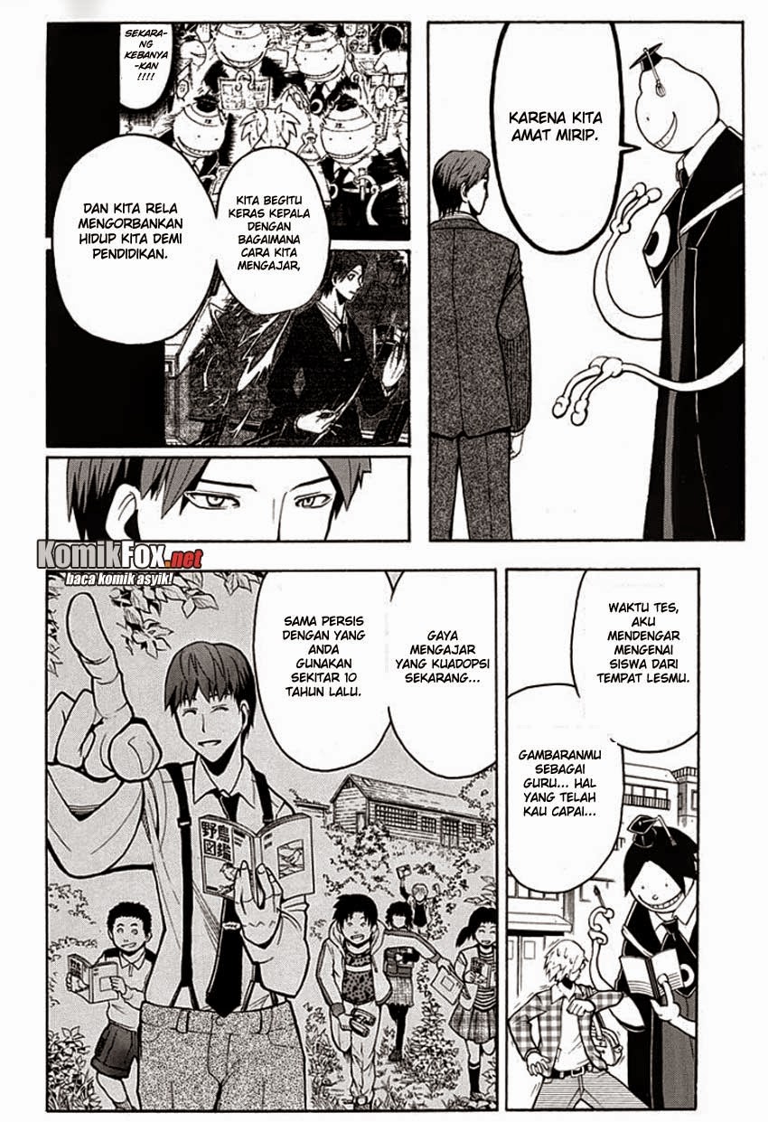 Chapter 126 - halaman 8