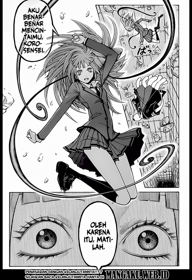 Chapter 128 - halaman 20