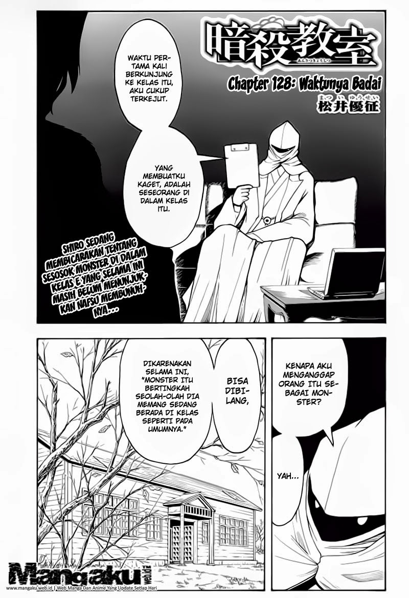 Chapter 128 - halaman 3