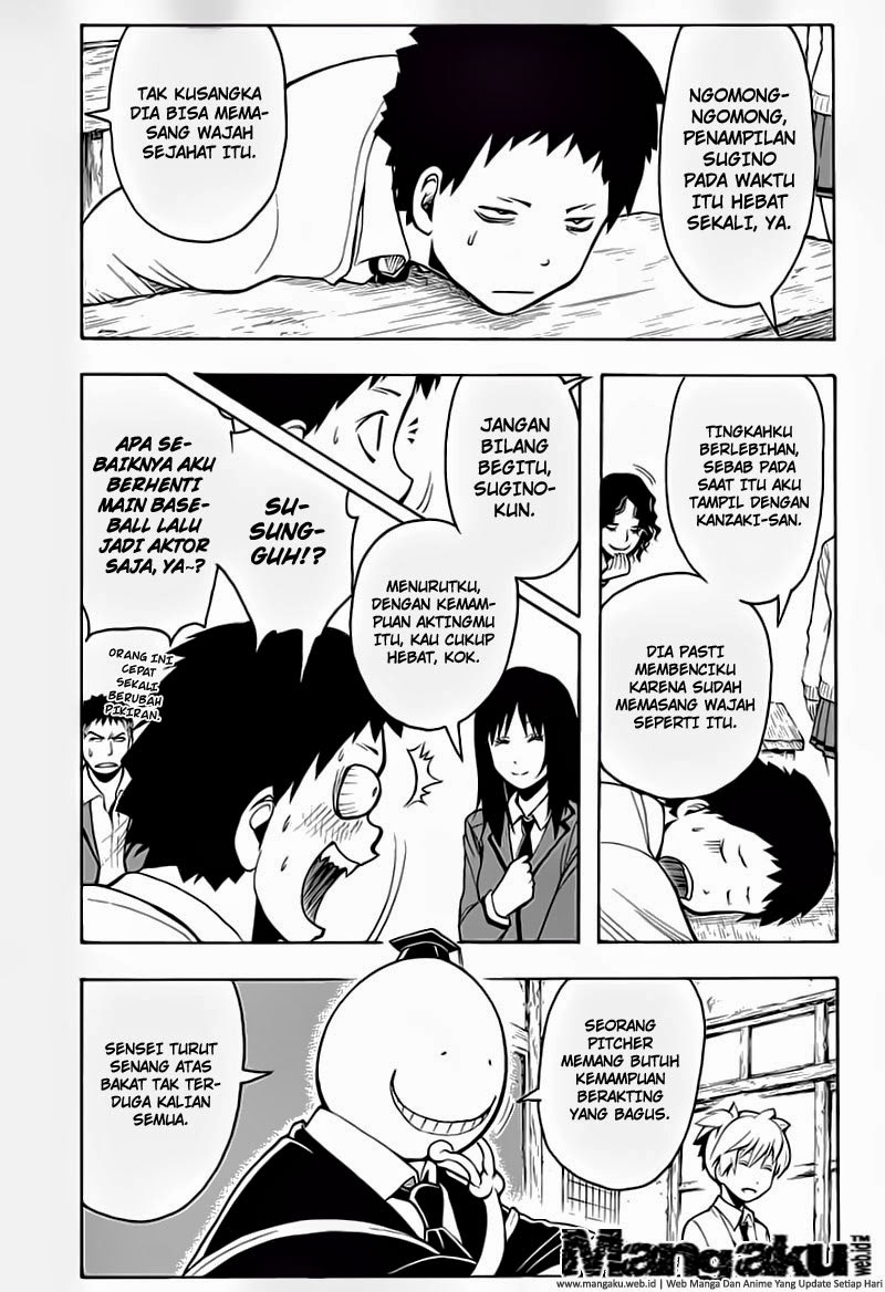 Chapter 128 - halaman 5