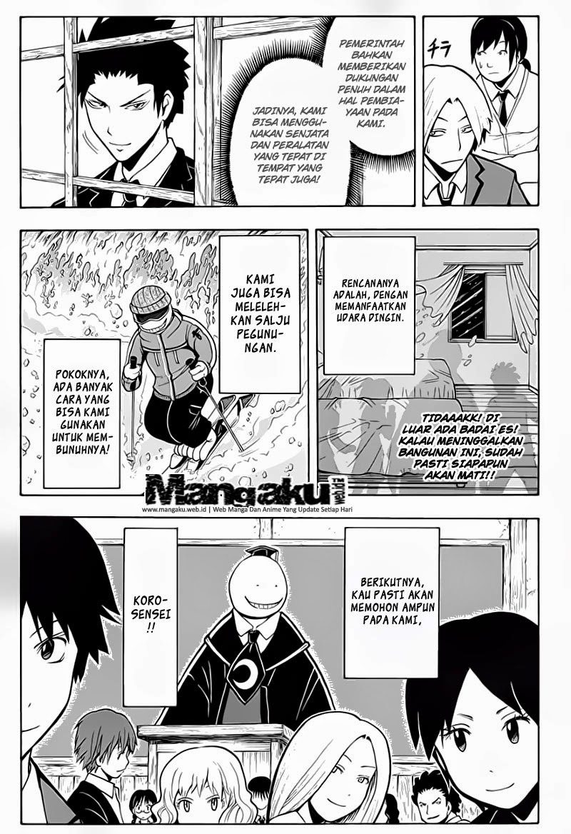 Chapter 128 - halaman 7