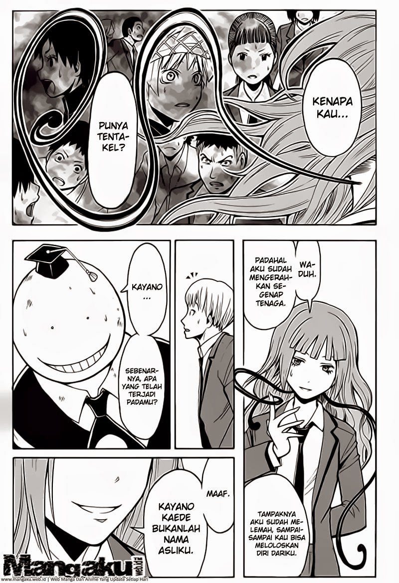 Chapter 129 - halaman 14
