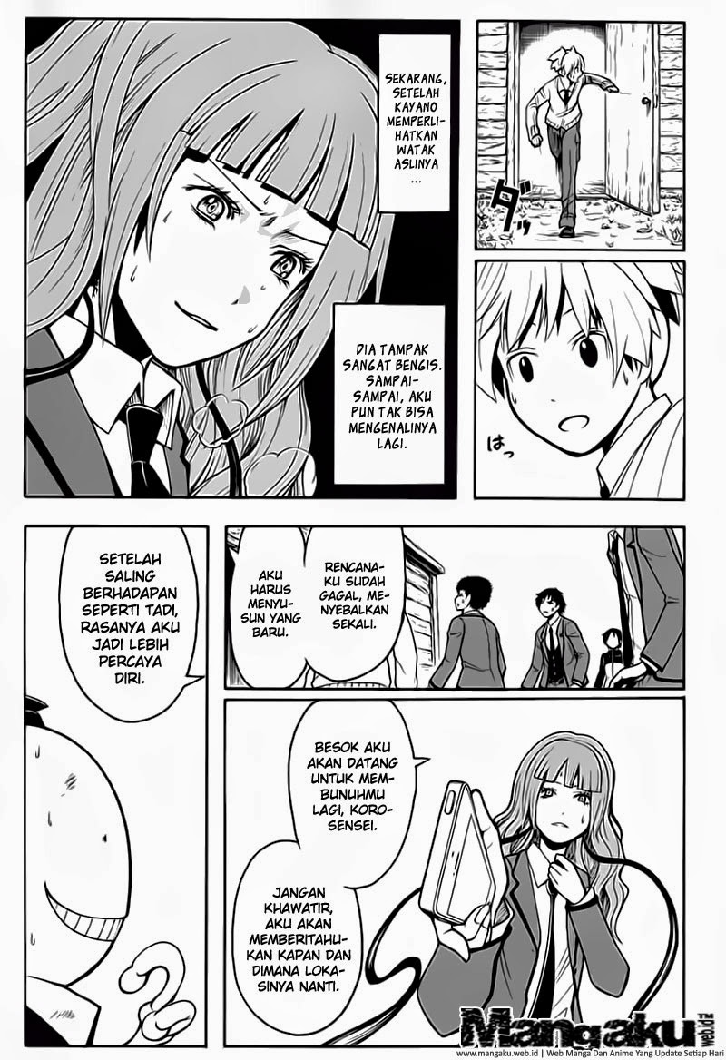 Chapter 129 - halaman 16