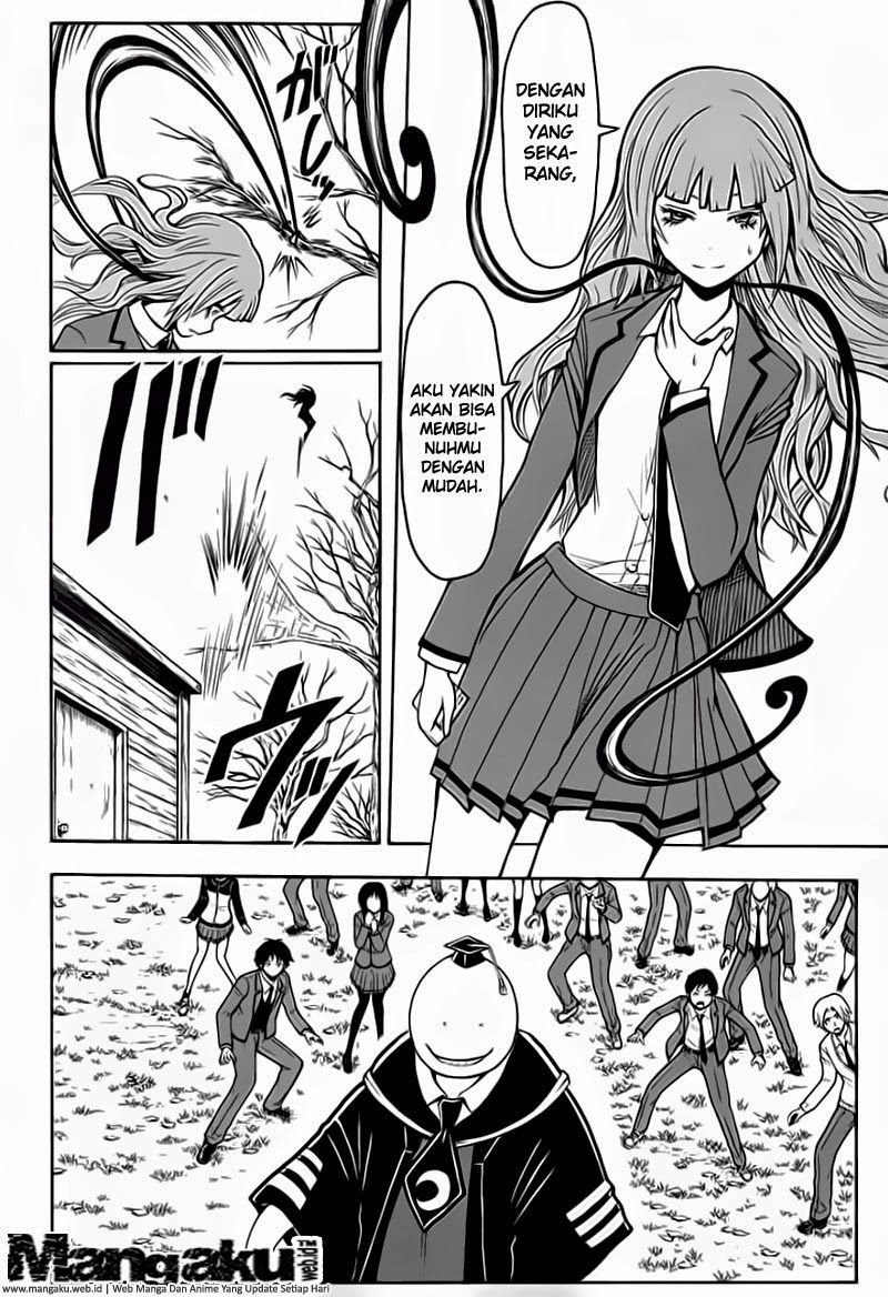 Chapter 129 - halaman 17