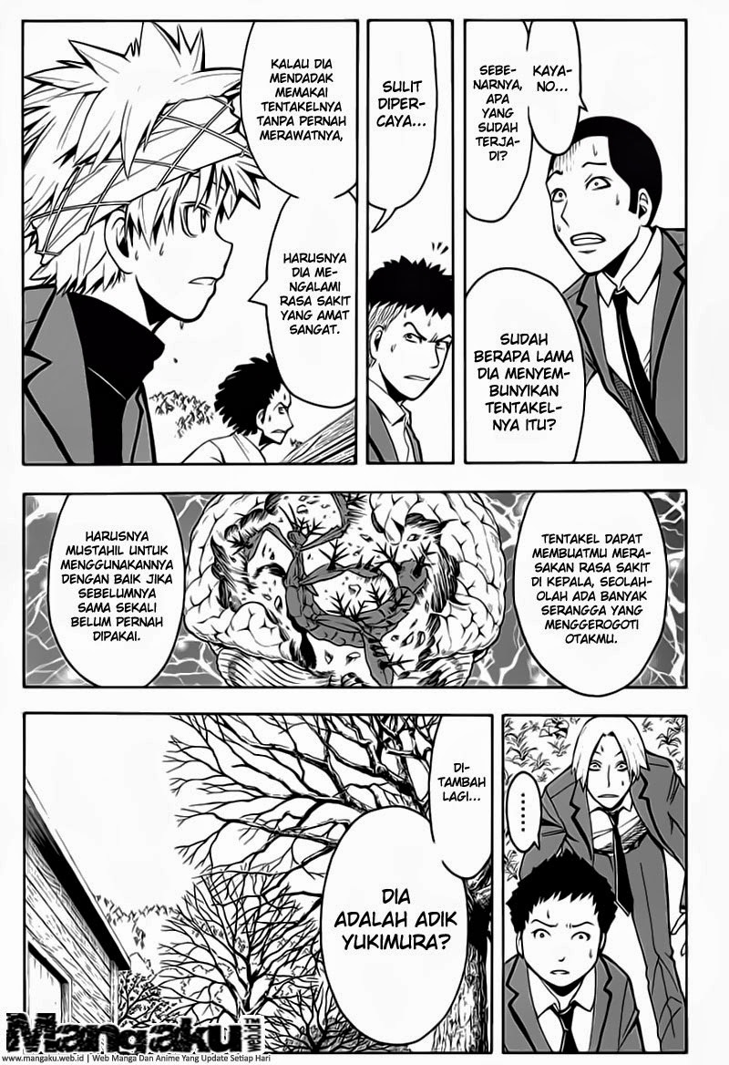 Chapter 129 - halaman 18