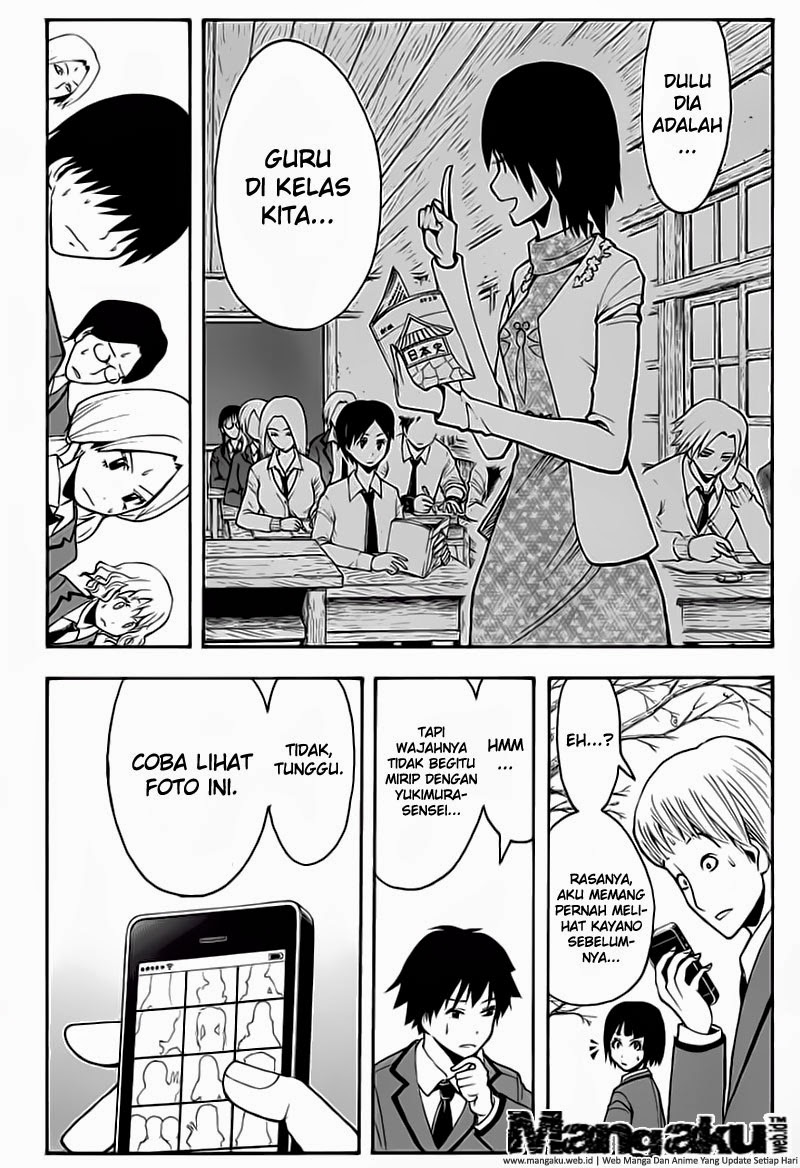 Chapter 129 - halaman 19