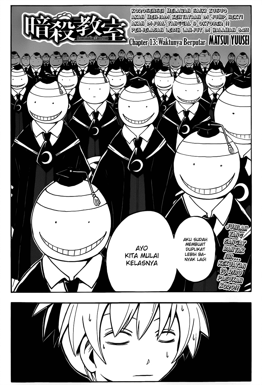 Chapter 13 - halaman 4
