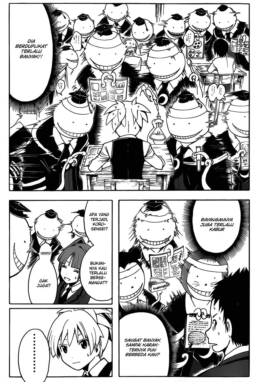 Chapter 13 - halaman 5