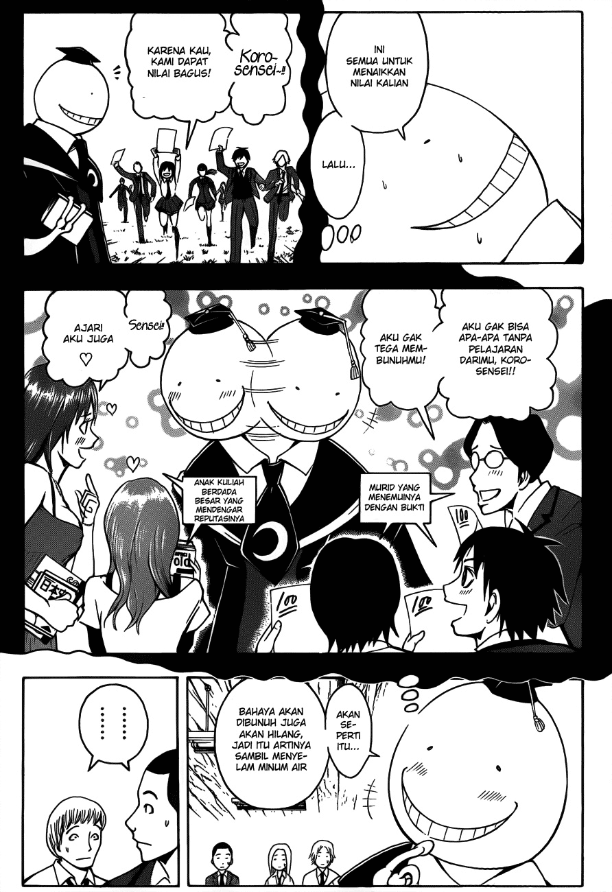 Chapter 13 - halaman 7