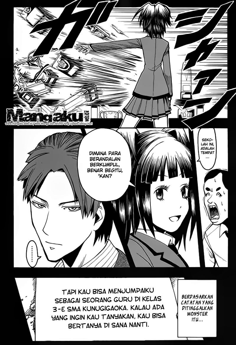 Chapter 130 - halaman 12