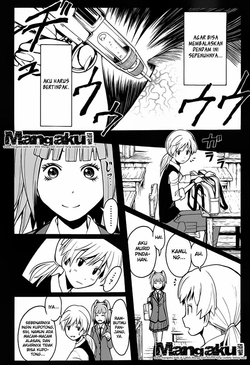 Chapter 130 - halaman 14