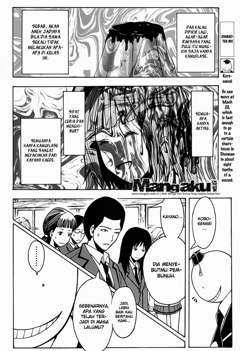 Chapter 130 - halaman 4