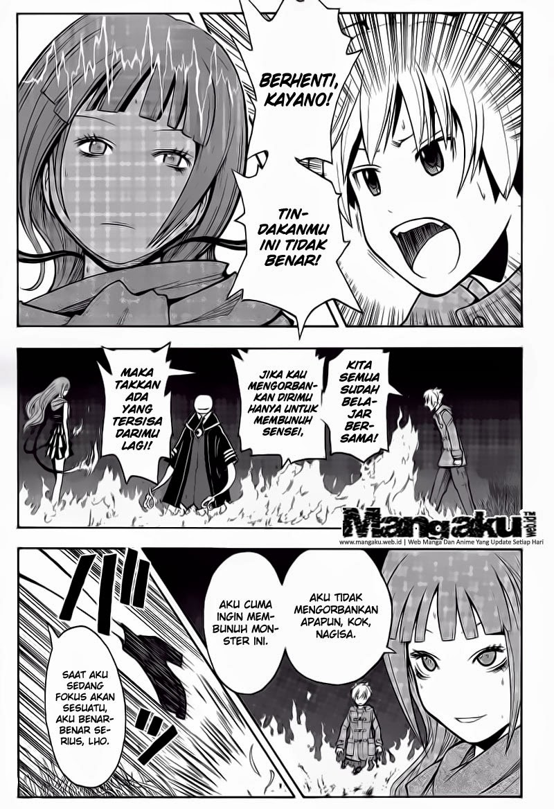 Chapter 131 - halaman 13