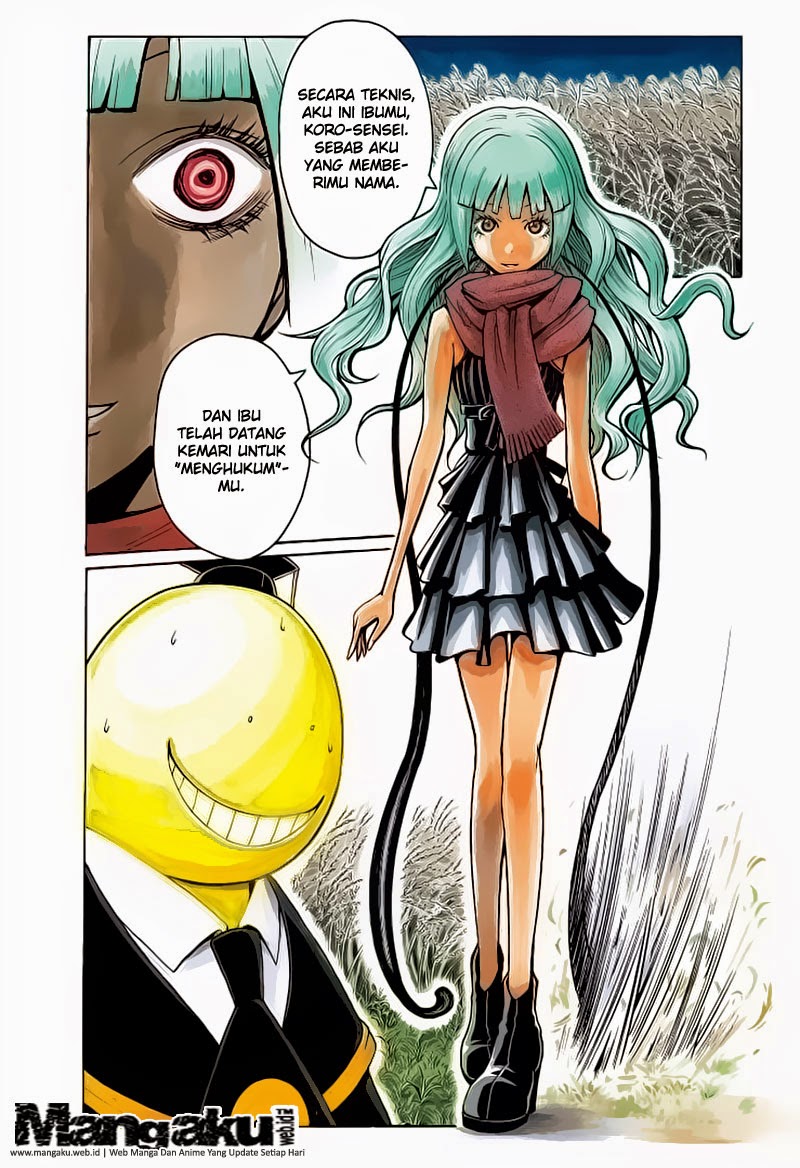 Chapter 131 - halaman 3