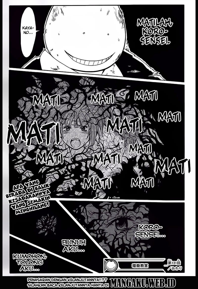 Chapter 131 - halaman 21