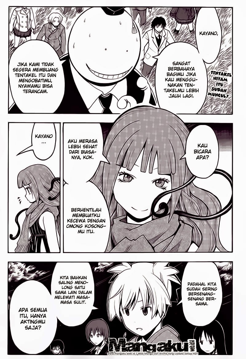 Chapter 131 - halaman 5