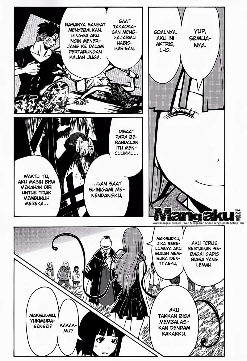 Chapter 131 - halaman 6