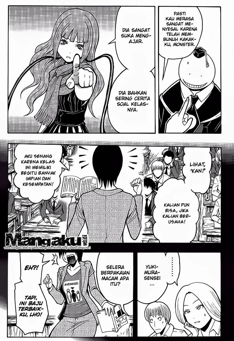 Chapter 131 - halaman 7