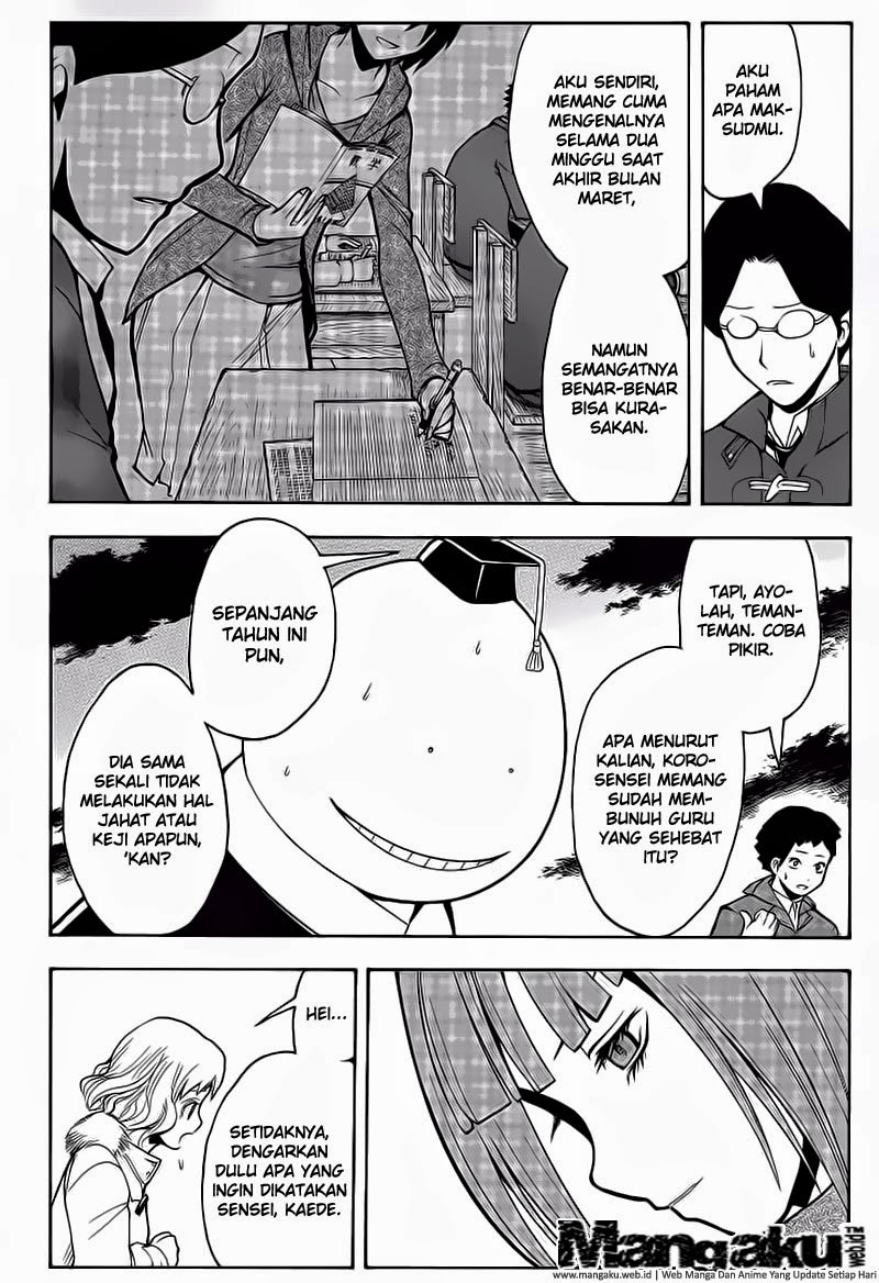 Chapter 131 - halaman 8