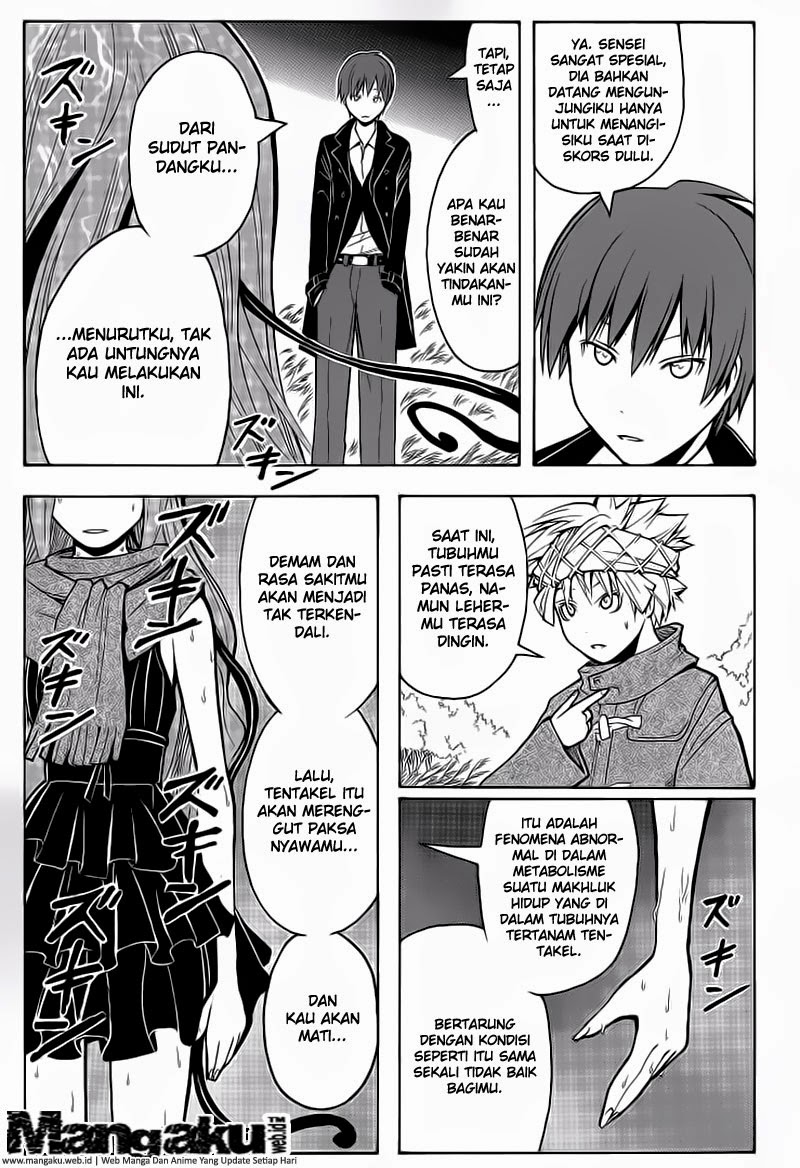 Chapter 131 - halaman 9