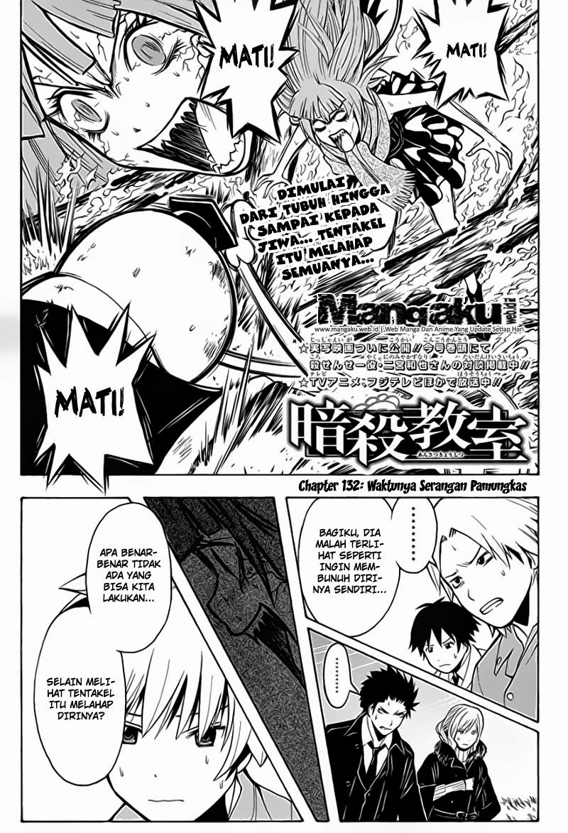 Chapter 132 - halaman 2
