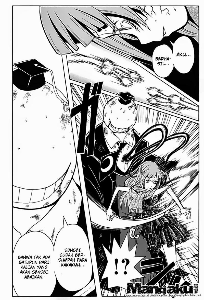 Chapter 132 - halaman 15