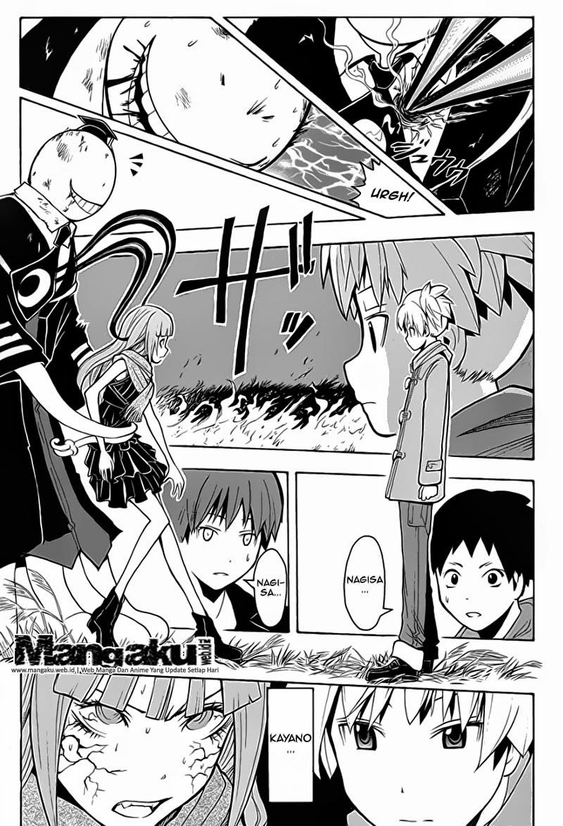 Chapter 132 - halaman 16