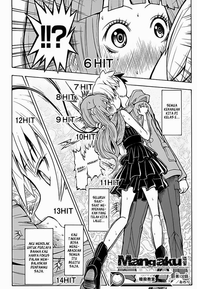 Chapter 132 - halaman 19