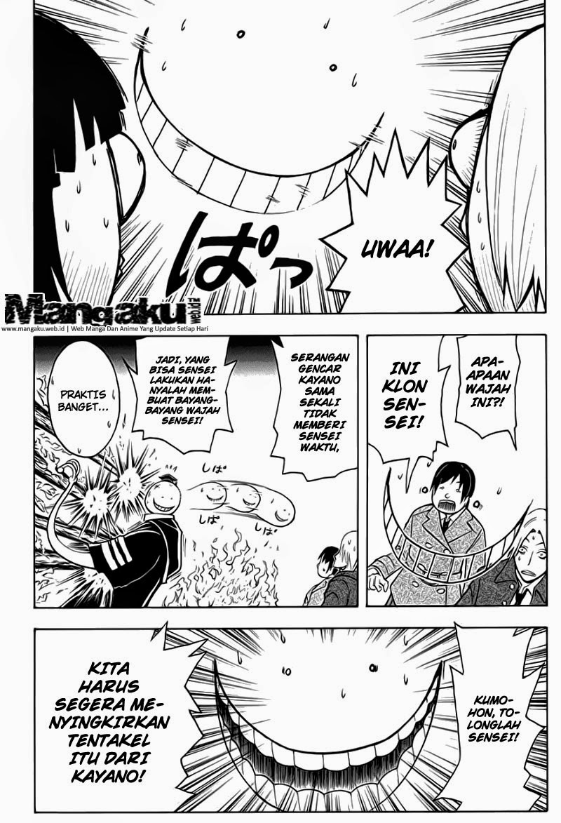 Chapter 132 - halaman 3